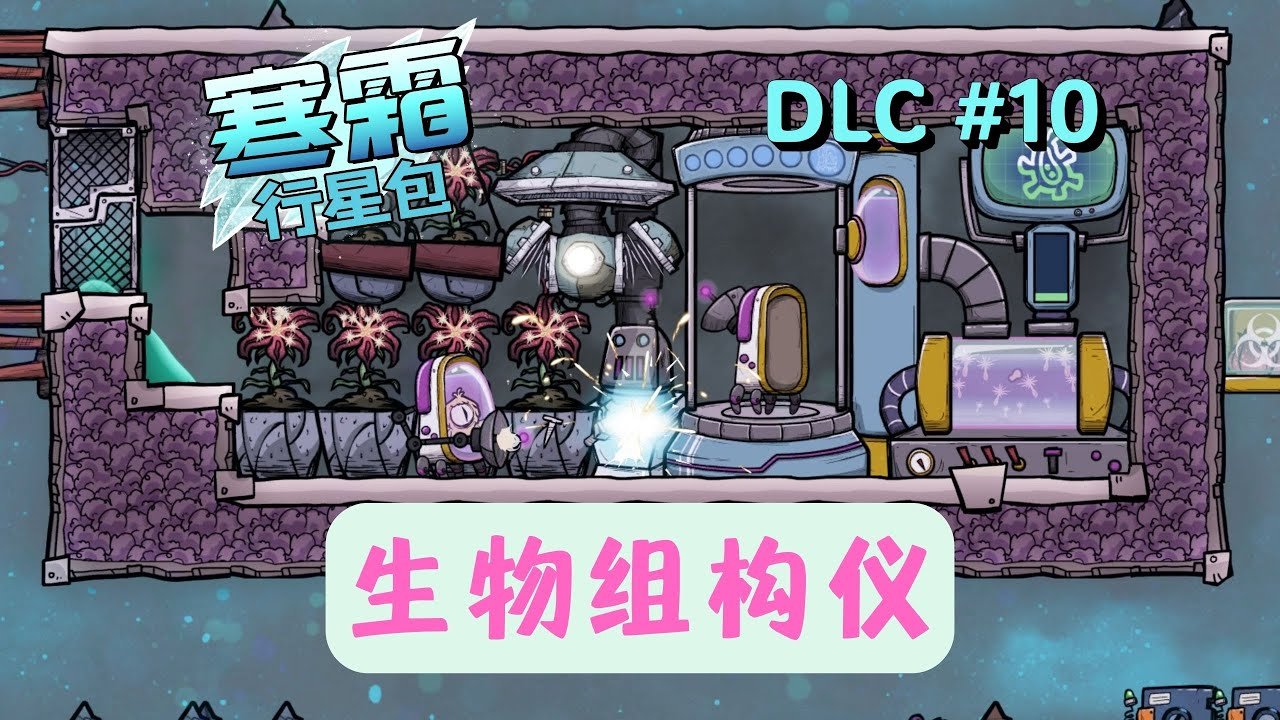 破晓传说 重制版 截图12