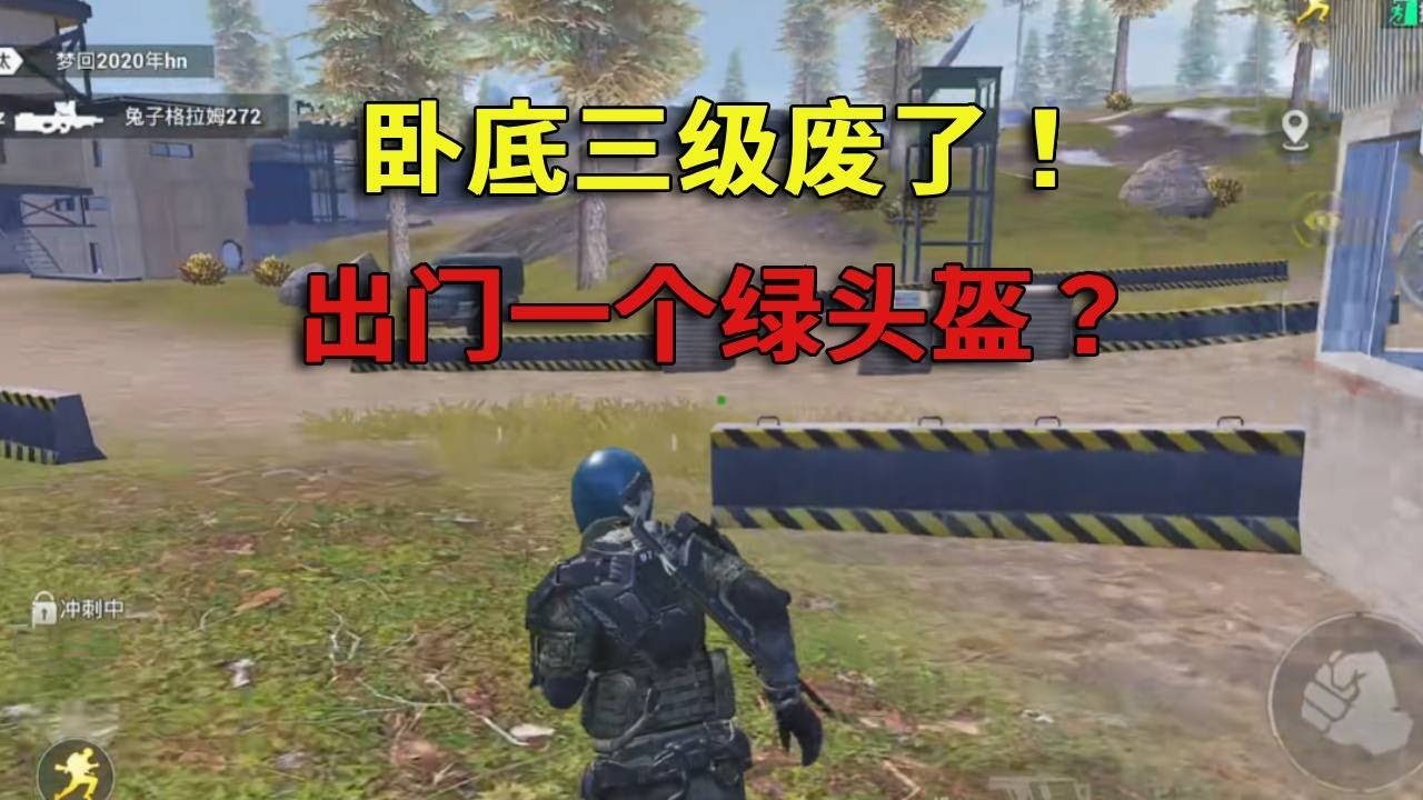 瓦尔海姆 截图21