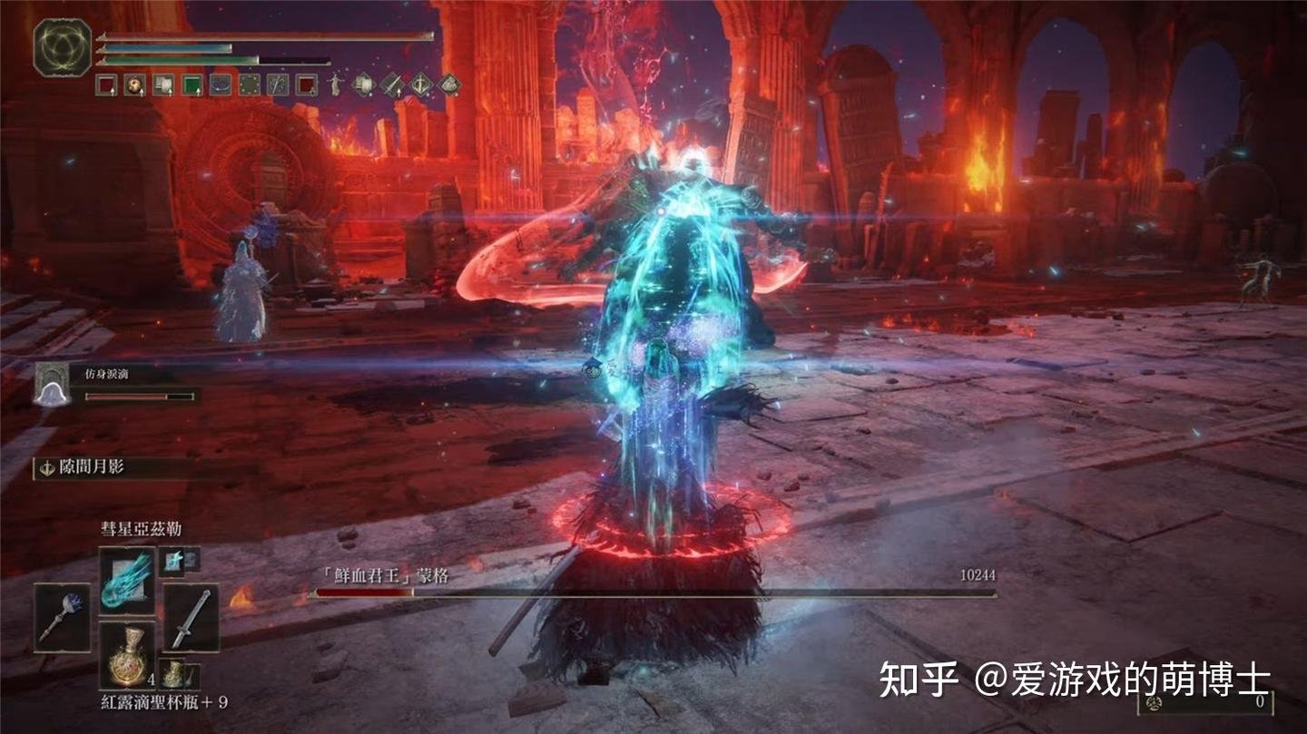 文明6 豪华版 截图15