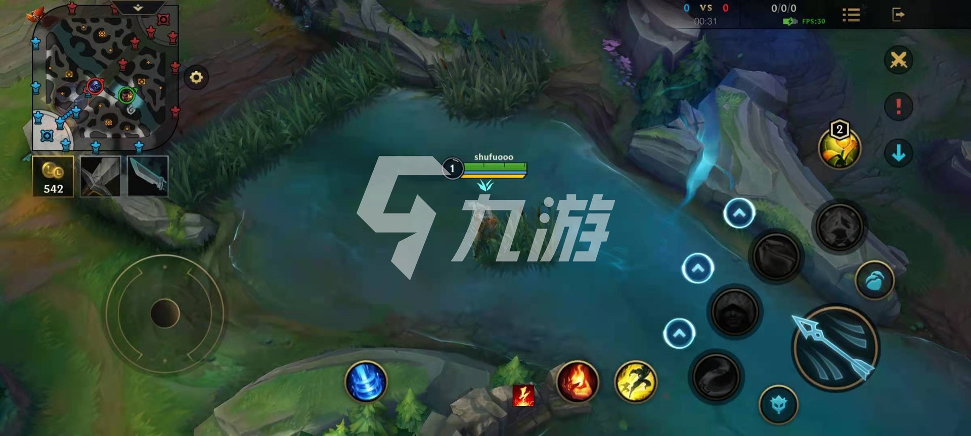 艾尔登法环 年度版 截图24