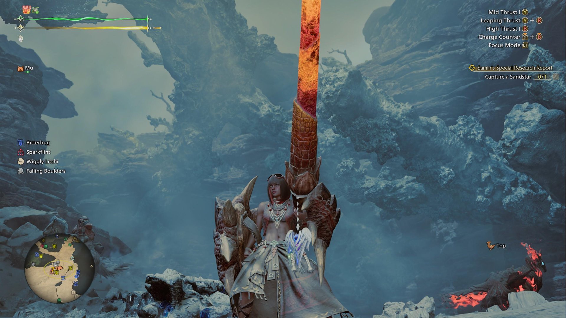 战神 豪华版 截图18