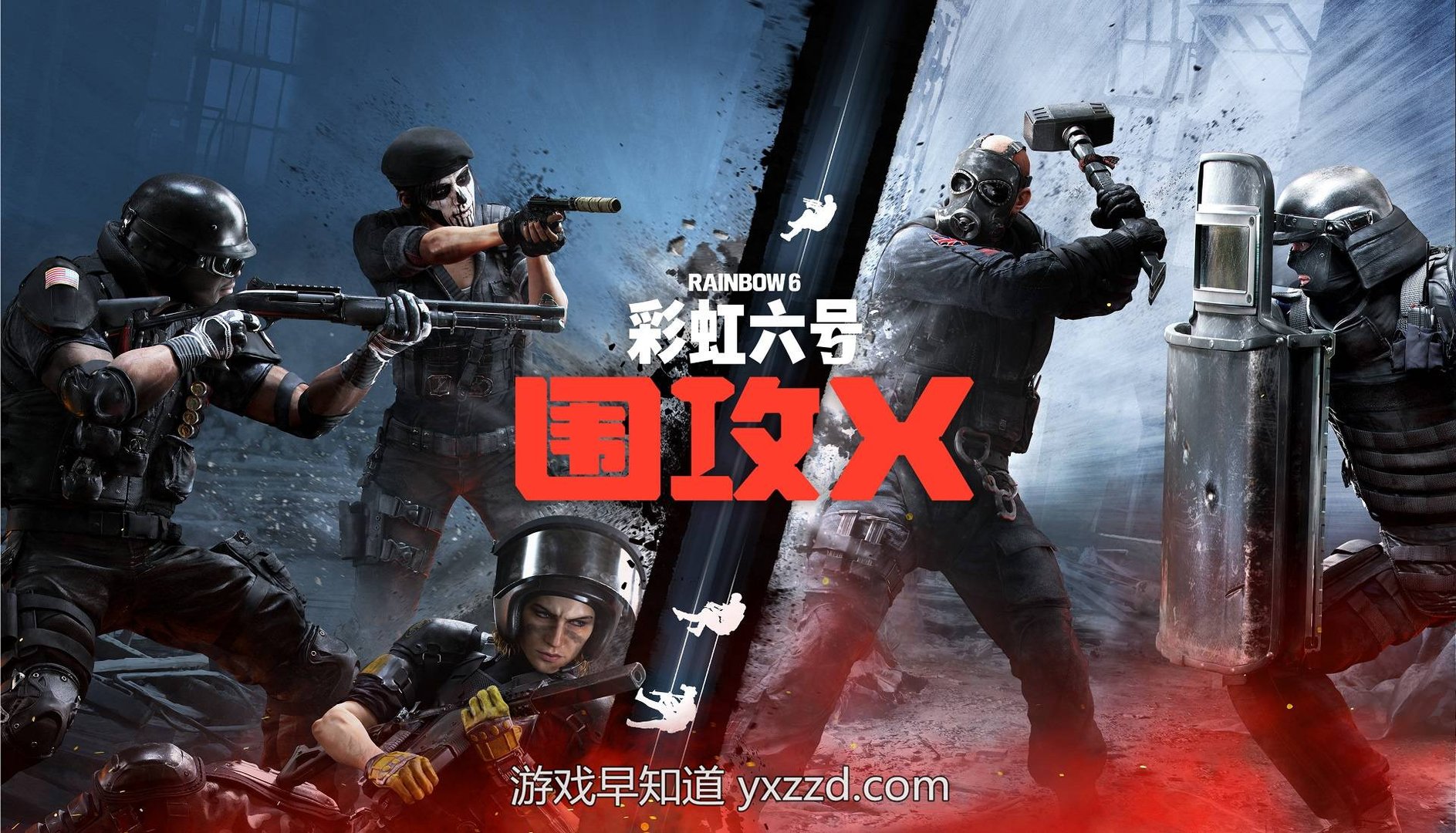 我的世界 重制版 截图16
