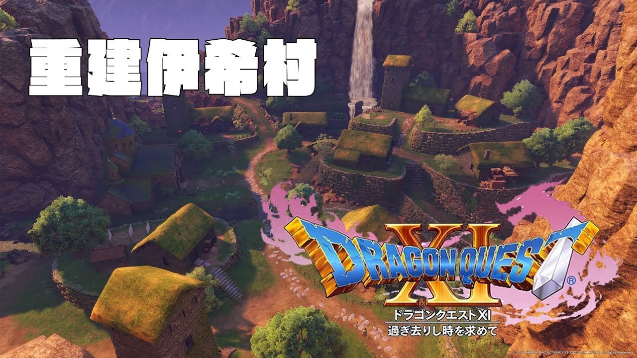 死亡搁浅 完整版 截图2