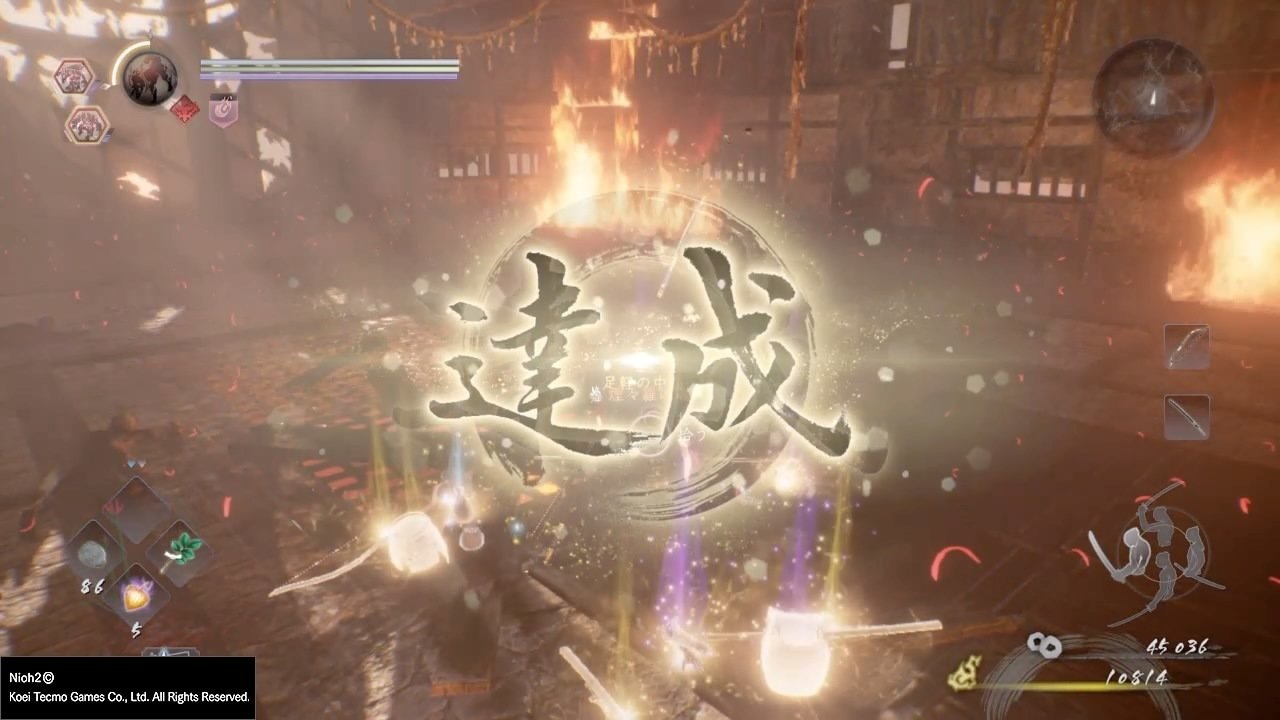 生化危机4：重制版 终极版 截图12