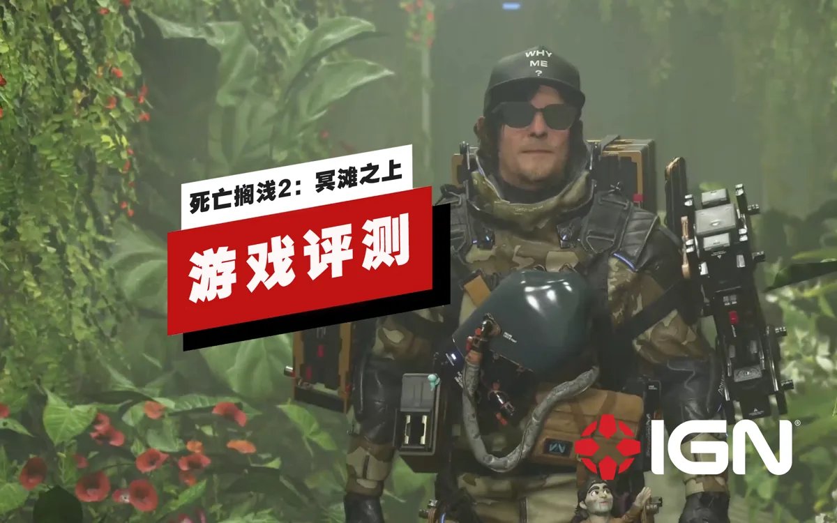 血源诅咒 完整版 截图15