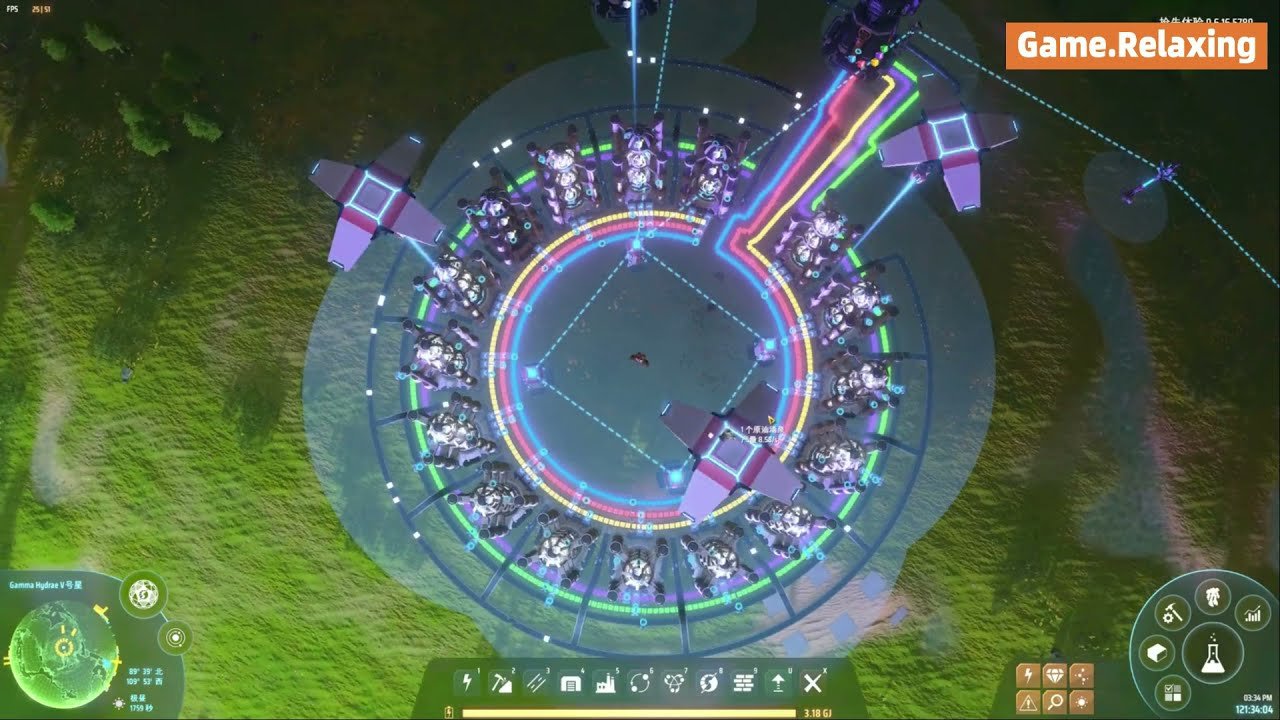 瓦尔海姆 截图12