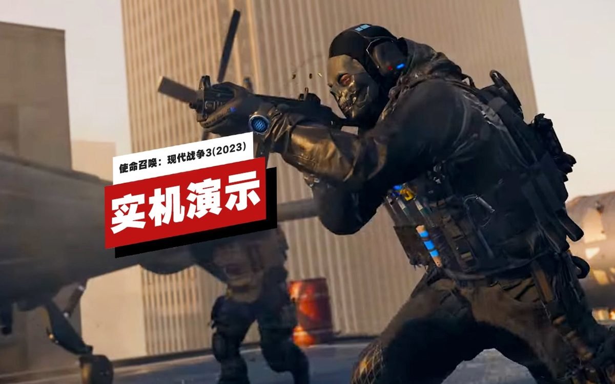 赛博朋克2077 截图11