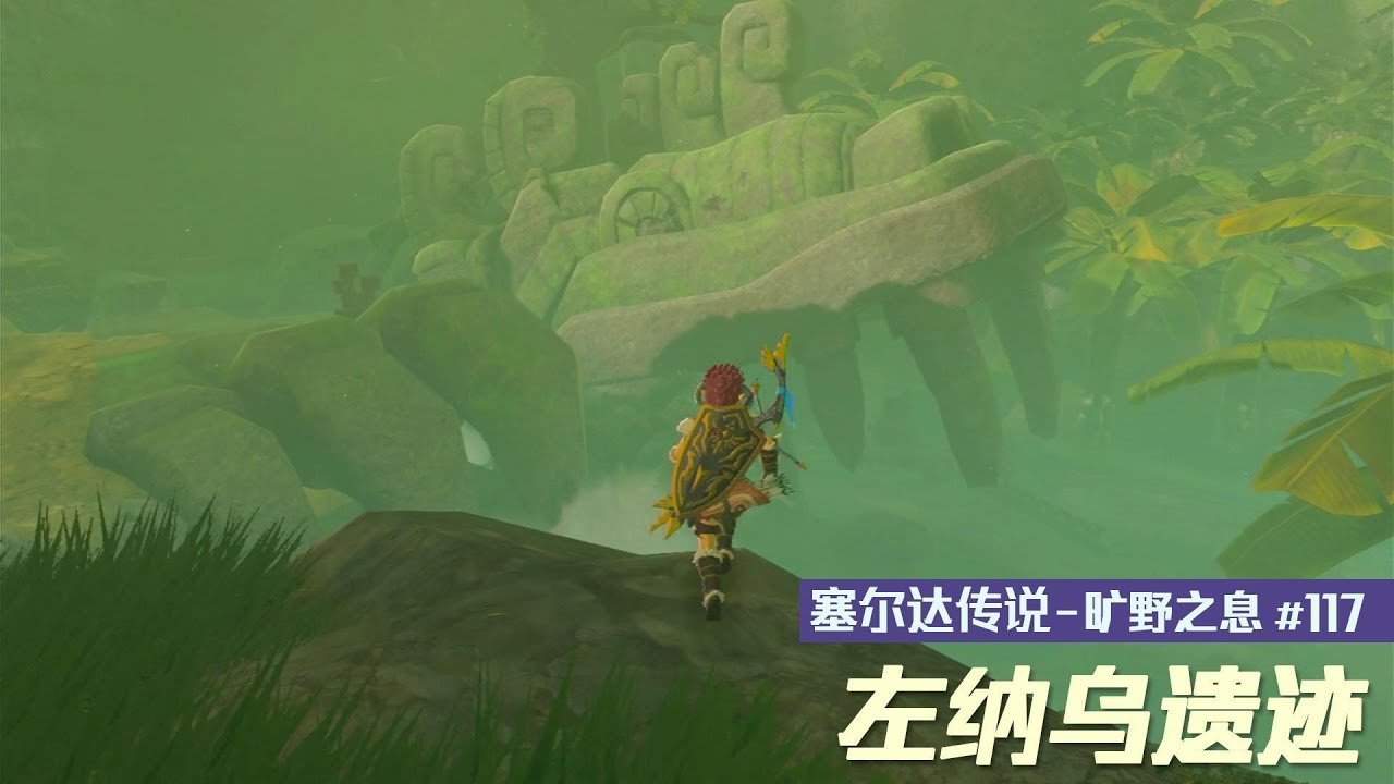 原神 豪华版 截图9