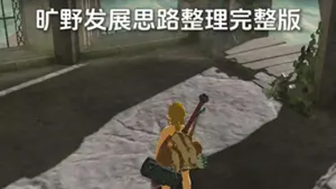 原神 豪华版 截图15