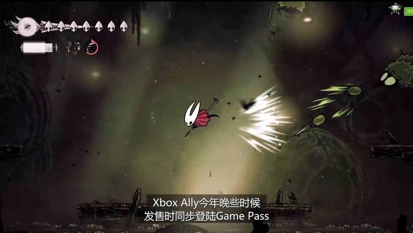 星露谷物语 完整版 截图6