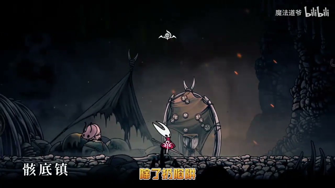 星露谷物语 完整版 截图13
