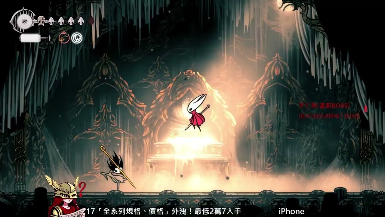 星露谷物语 完整版 截图17