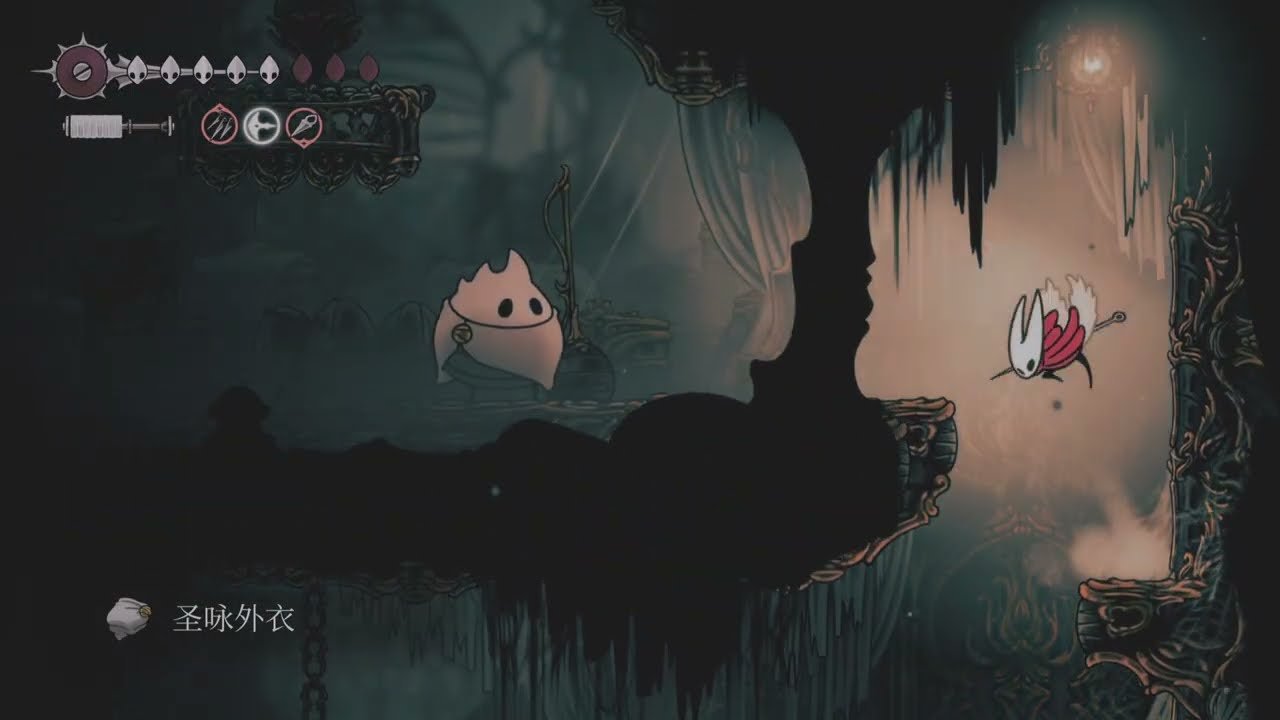星露谷物语 完整版 截图19