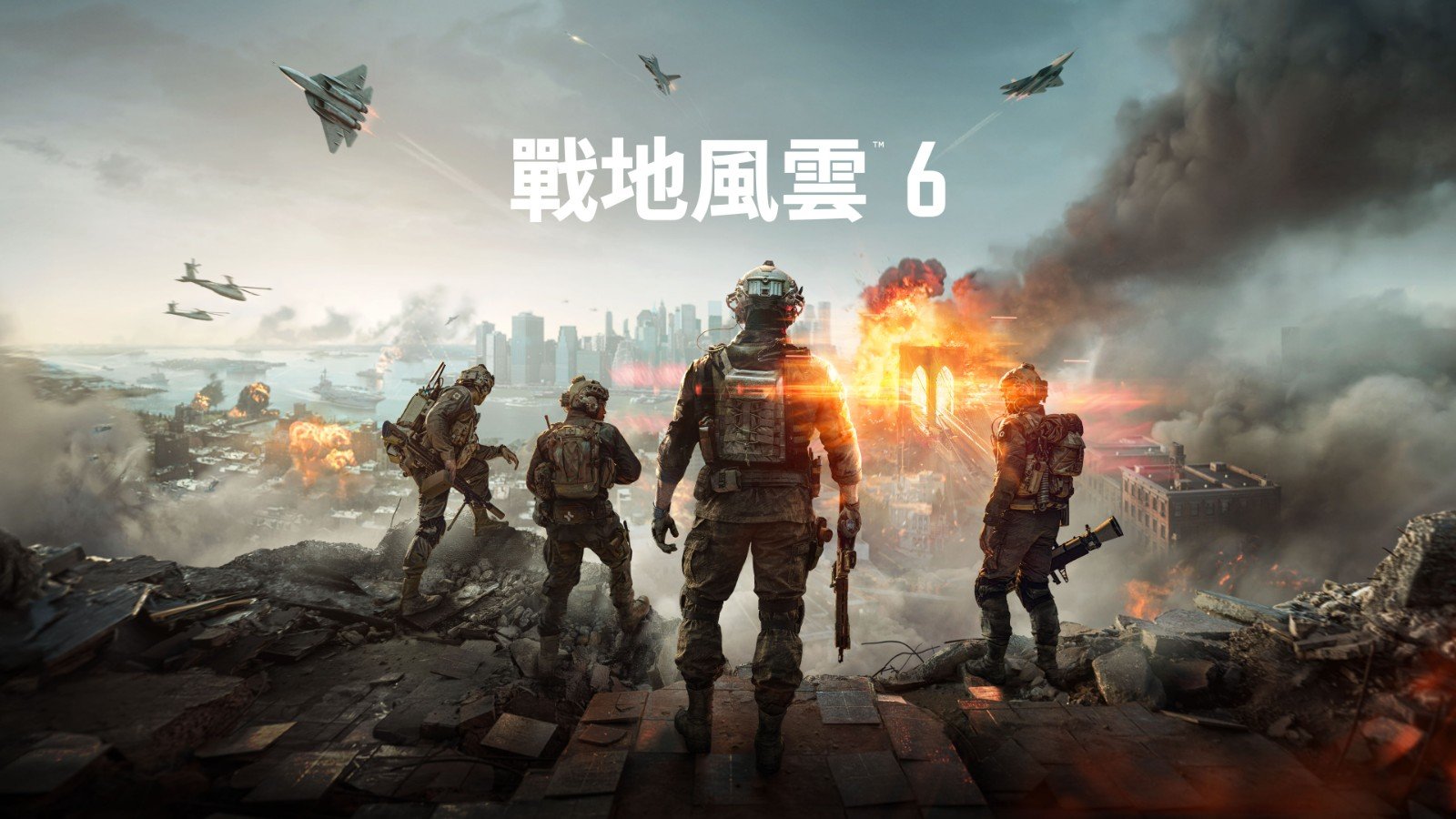 戴森球计划 豪华版 截图12