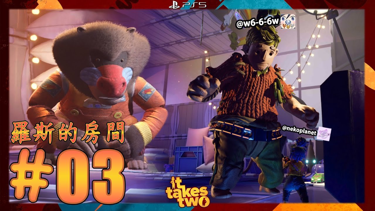 我的世界 完整版 截图4