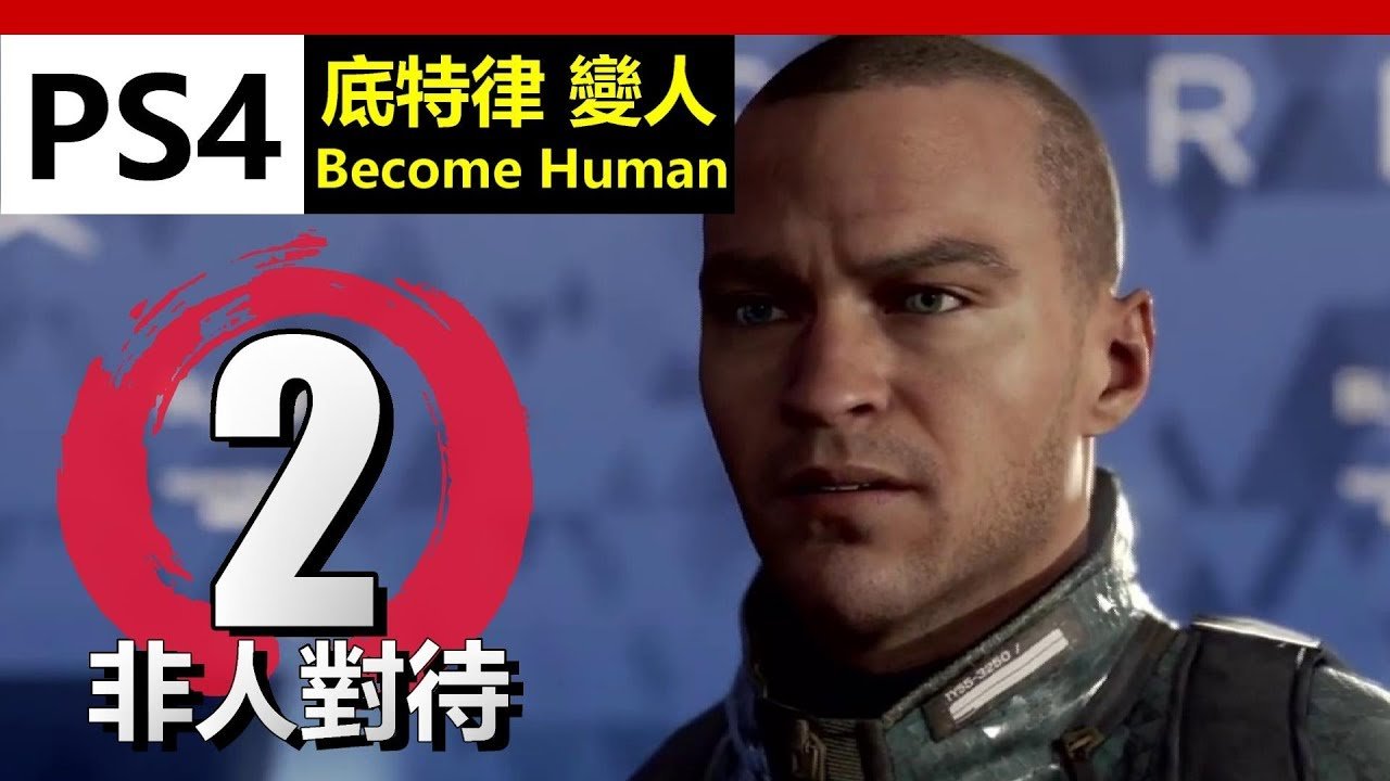 瓦尔海姆 截图20