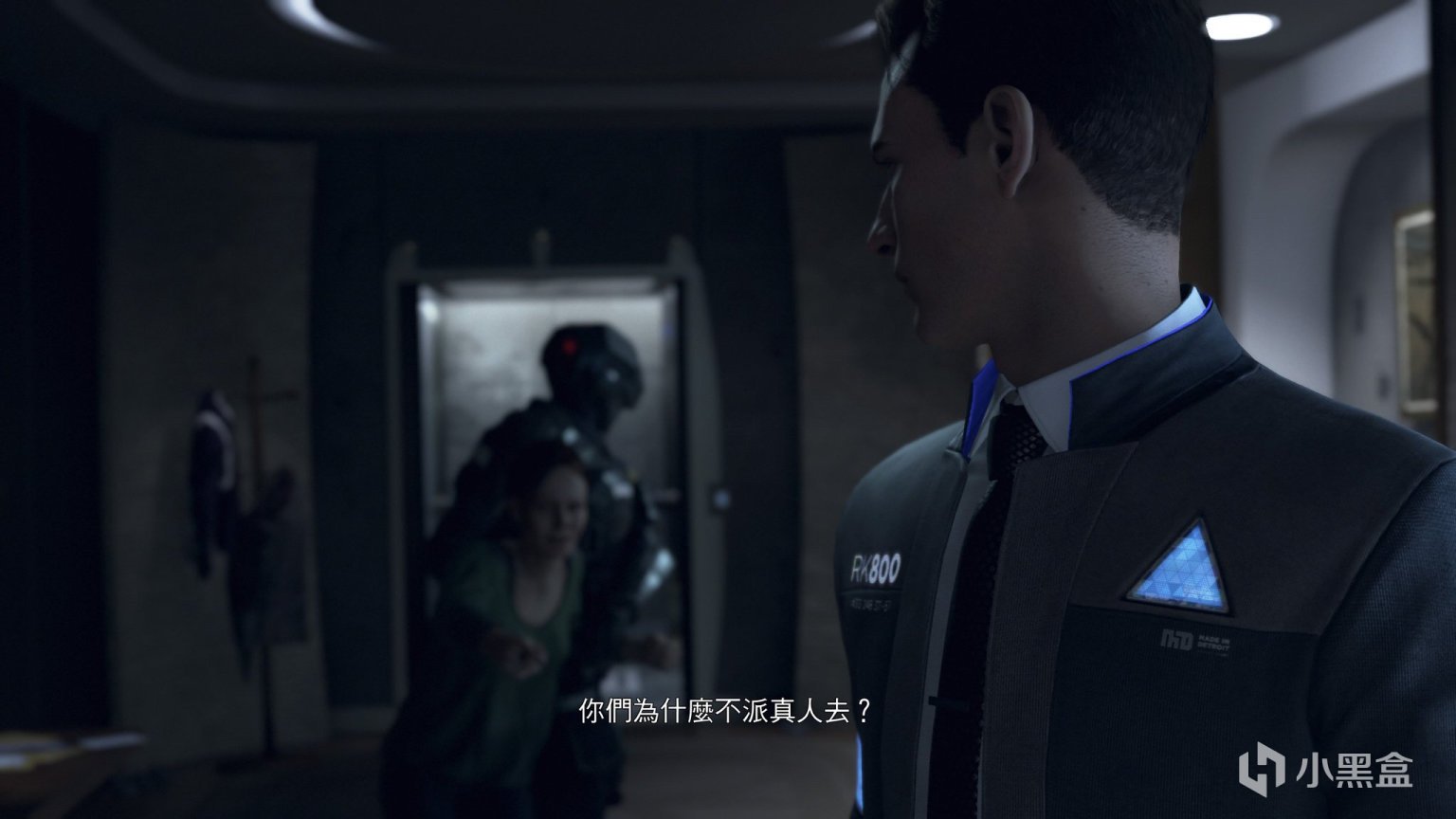 怪物猎人：崛起 豪华版 截图17