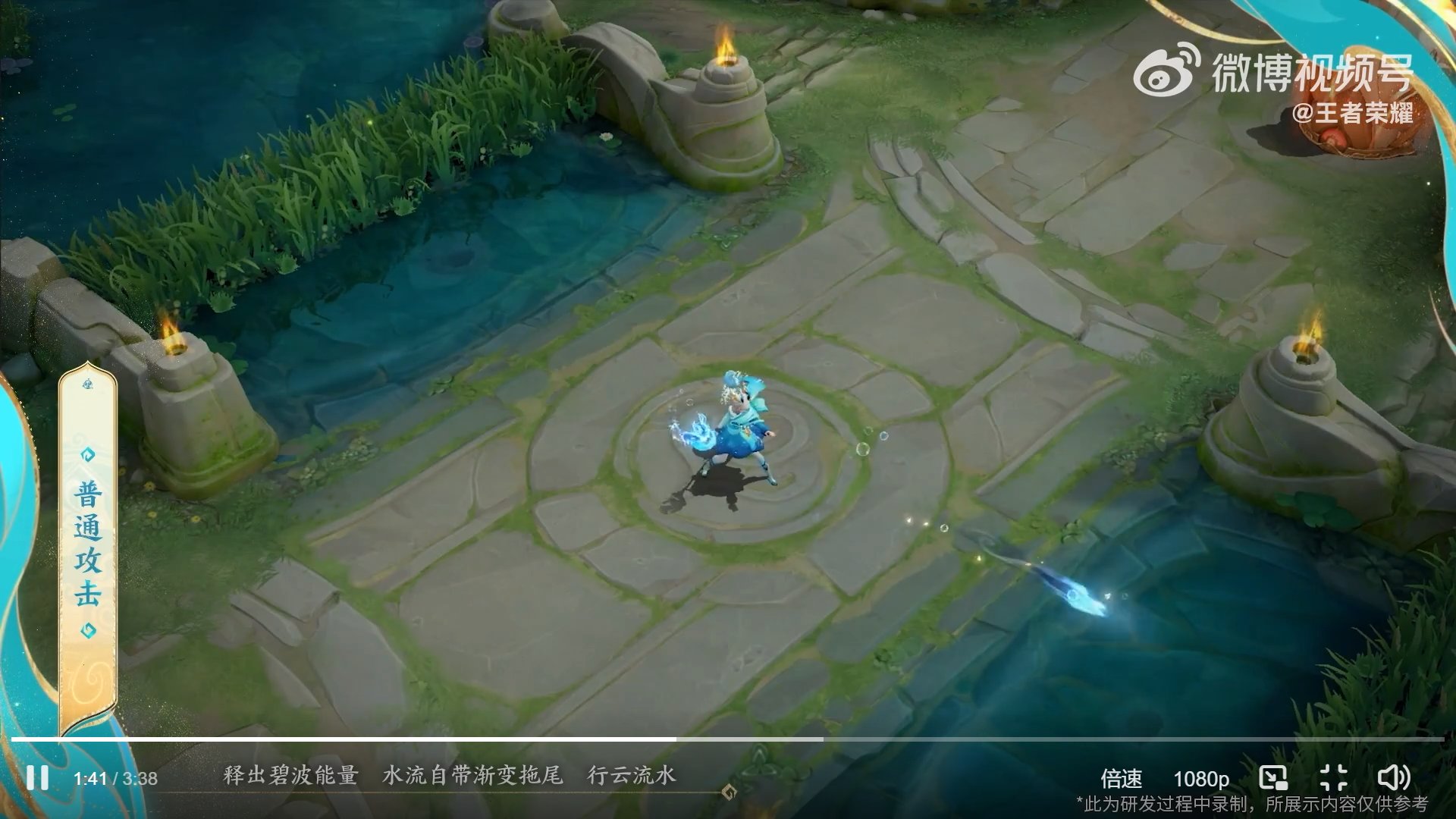 死亡搁浅 重制版 截图7